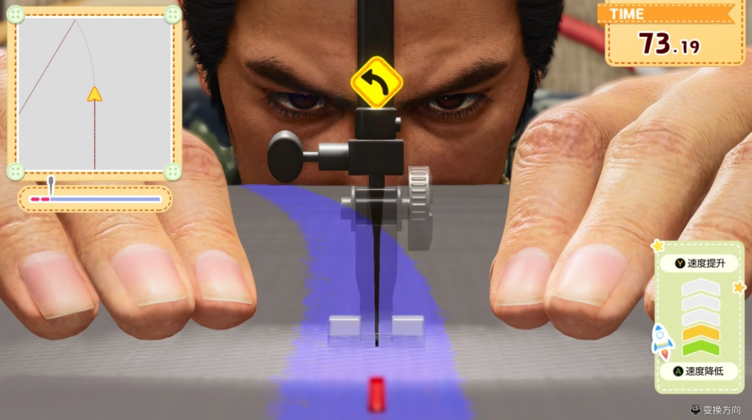 《人中之龙 极3/人中之龙3 外传 Dark Ties》评测：新时代没有容纳“任侠”的船