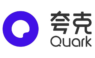 夸克网页版在线进入_夸克电脑版官网入口