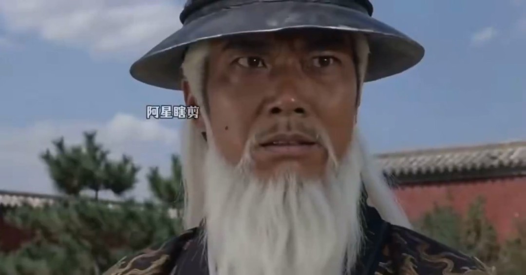 AI魔改《倚天屠龙记》！武功盖世张天宝在里面乱杀