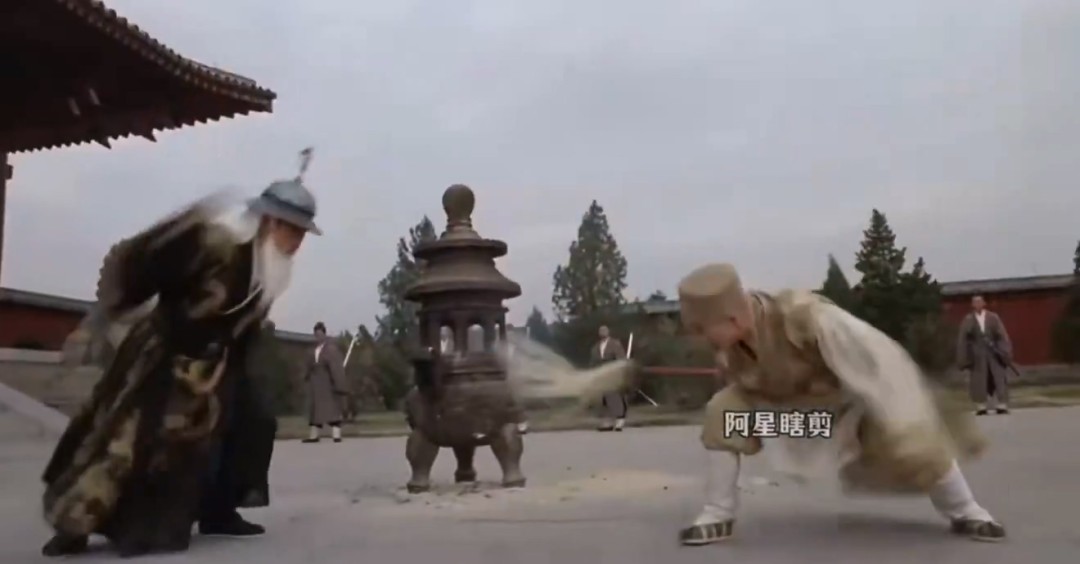 AI魔改《倚天屠龙记》！武功盖世张天宝在里面乱杀