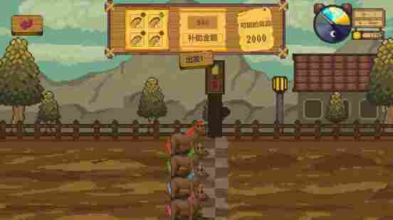 种菜砍树养羊驼！类星露谷新游《森灵旅社》免费试玩