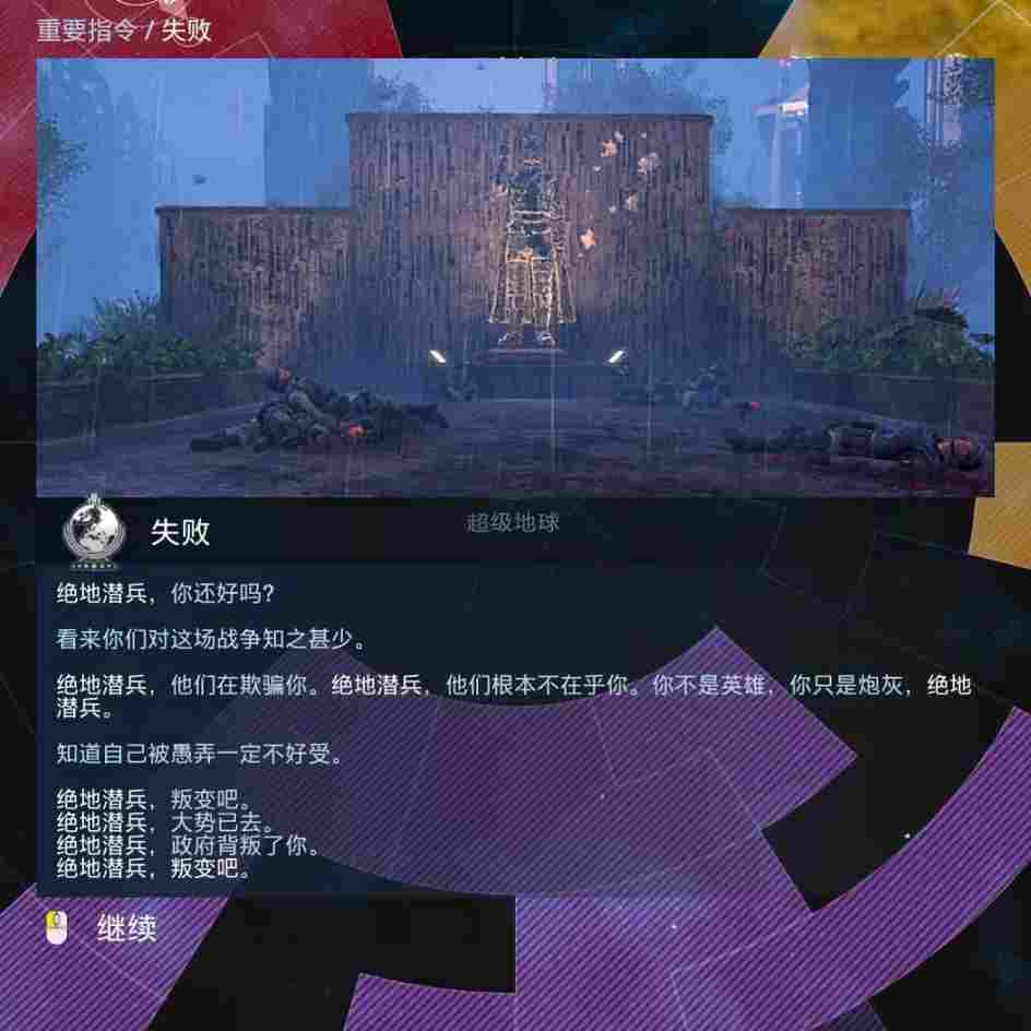 什么样的战争，让十年老资历都成了填线宝宝