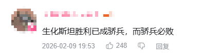 什么样的战争，让十年老资历都成了填线宝宝