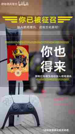 什么样的战争，让十年老资历都成了填线宝宝