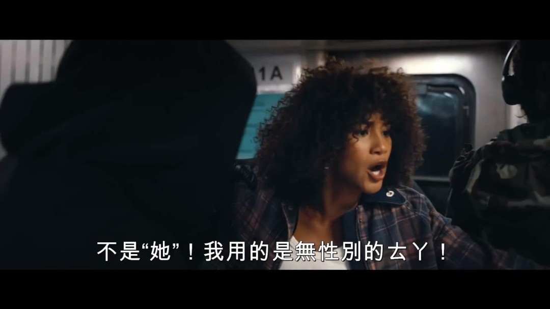 恐怖喜剧电影《惊声尖笑6》首曝预告 我们回来了！