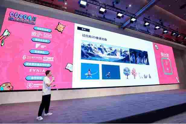 2026CUSGA第六届中国大学生 游戏开发创作大赛正式开启报名！