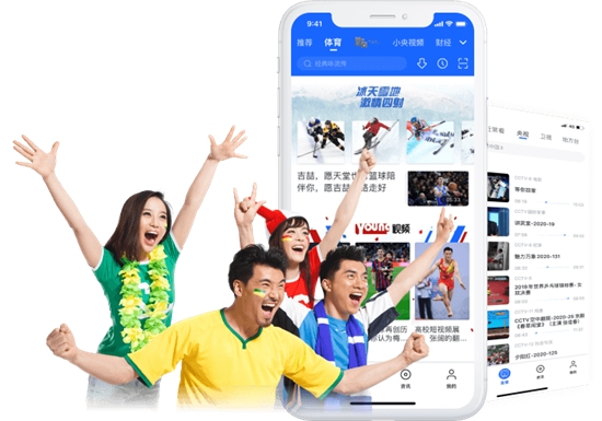 央视影音怎么下载到电视上？央视影音下载到电视上的方法