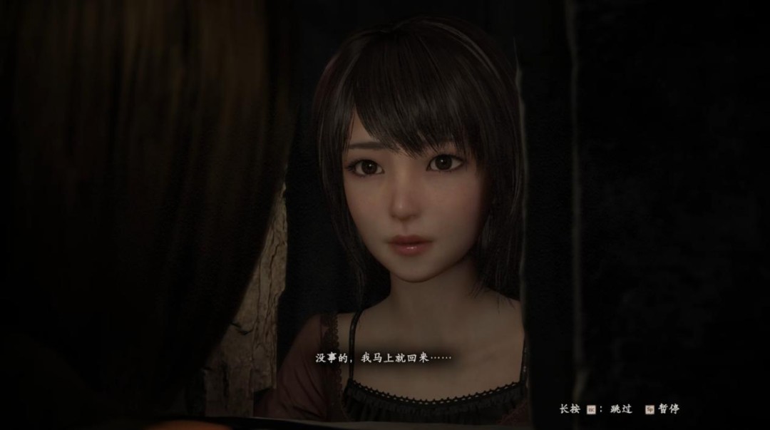 《零 ~红蝶~ REMAKE》评测:化蝶成茧