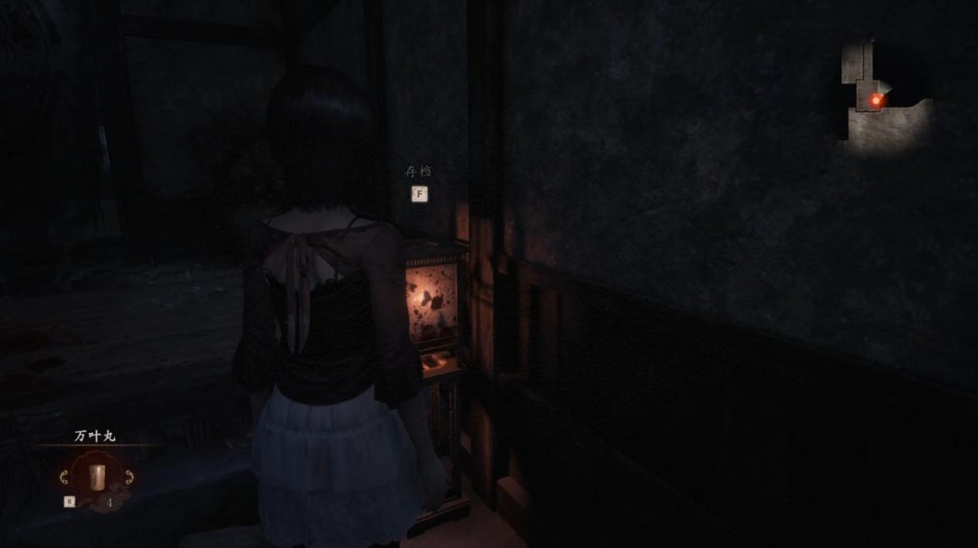 《零 ~红蝶~ REMAKE》评测:化蝶成茧