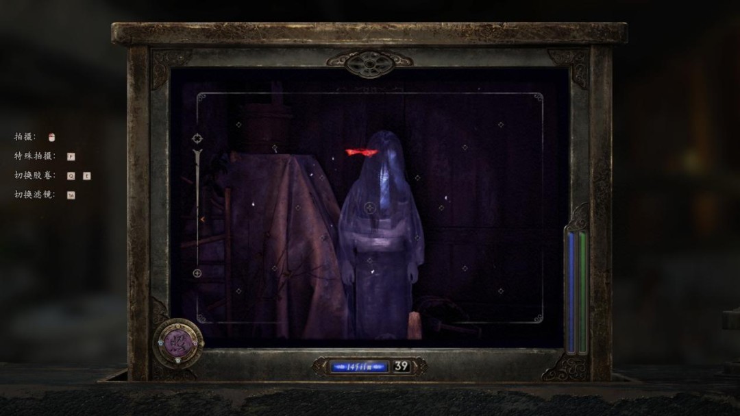 《零 ~红蝶~ REMAKE》评测:化蝶成茧