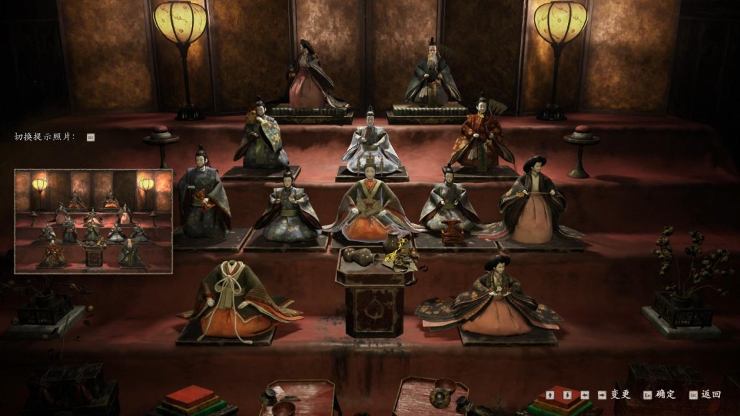 《零 ~红蝶~ REMAKE》评测:化蝶成茧