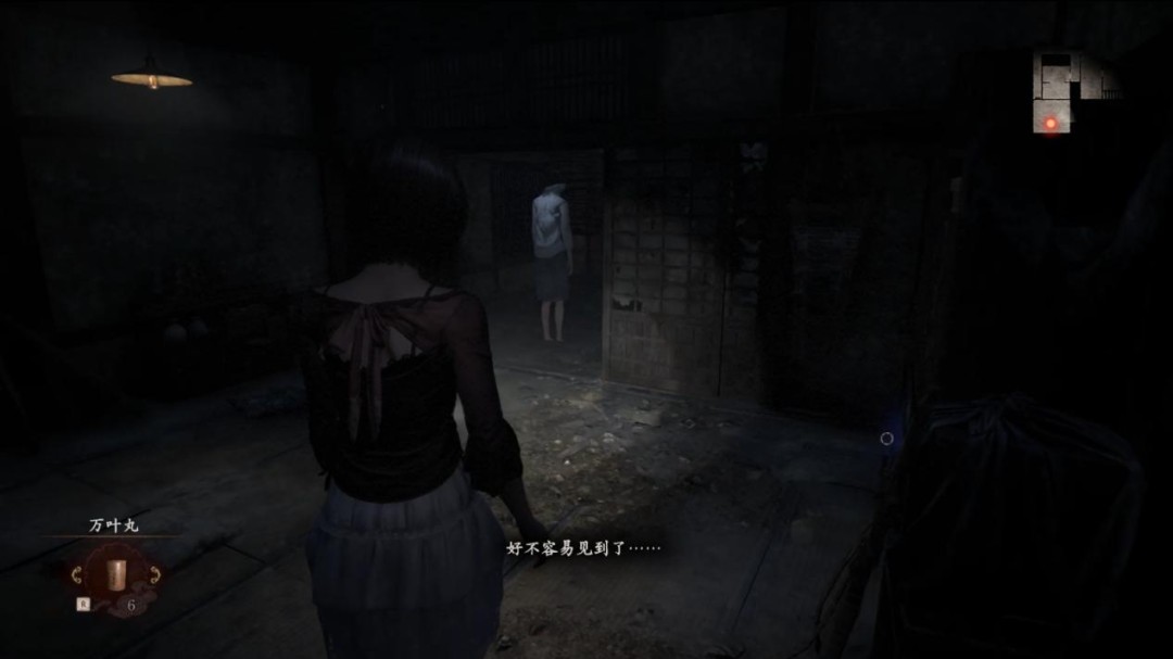 《零 ~红蝶~ REMAKE》评测:化蝶成茧