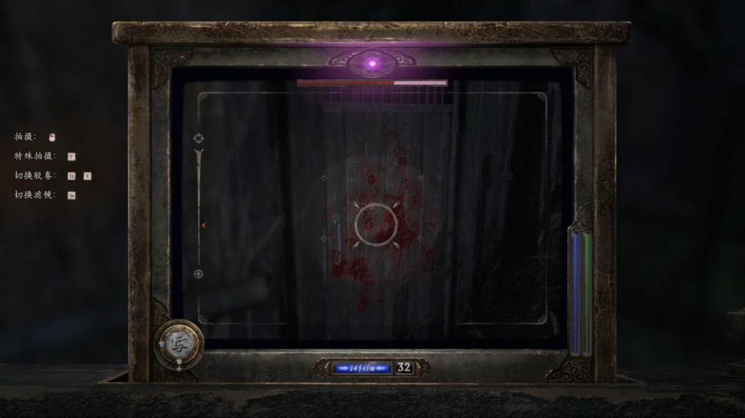 《零 ~红蝶~ REMAKE》评测:化蝶成茧