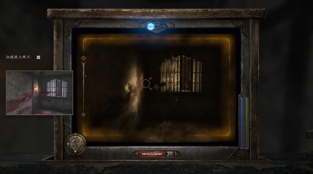 《零 ~红蝶~ REMAKE》评测:化蝶成茧