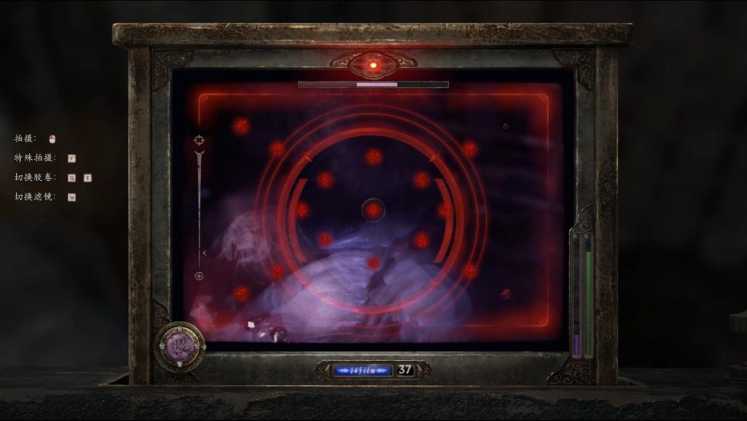 《零 ~红蝶~ REMAKE》评测:化蝶成茧