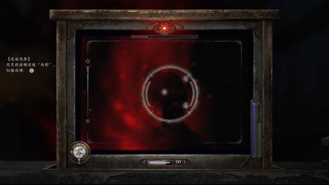 《零 ~红蝶~ REMAKE》评测:化蝶成茧