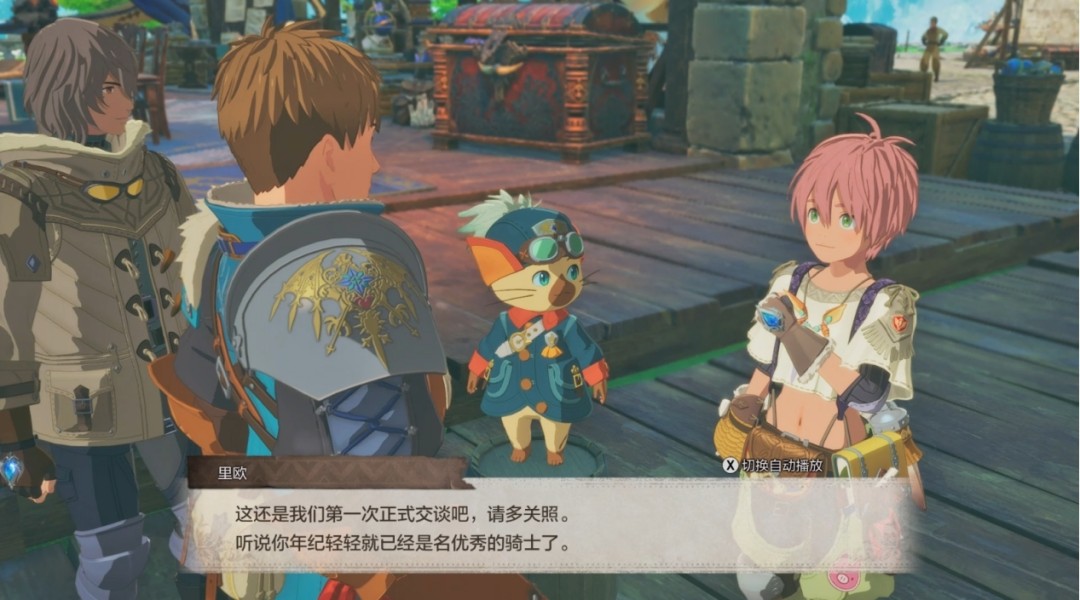 《怪物猎人物语3:命运双龙》评测:融为一体