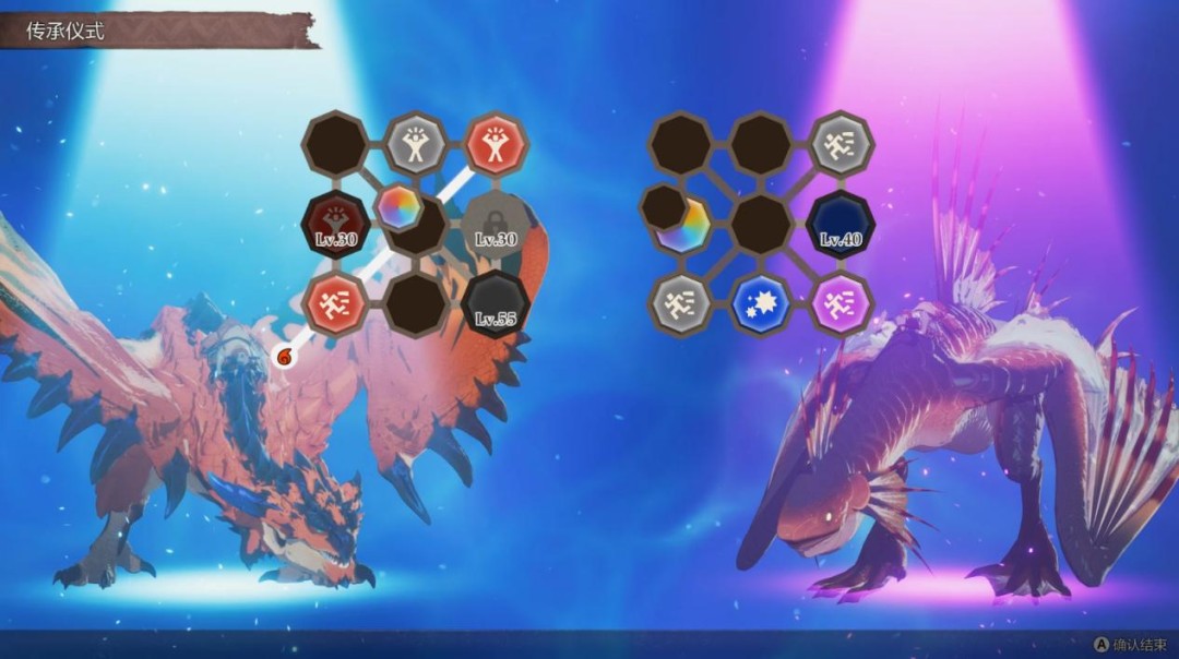 《怪物猎人物语3:命运双龙》评测:融为一体