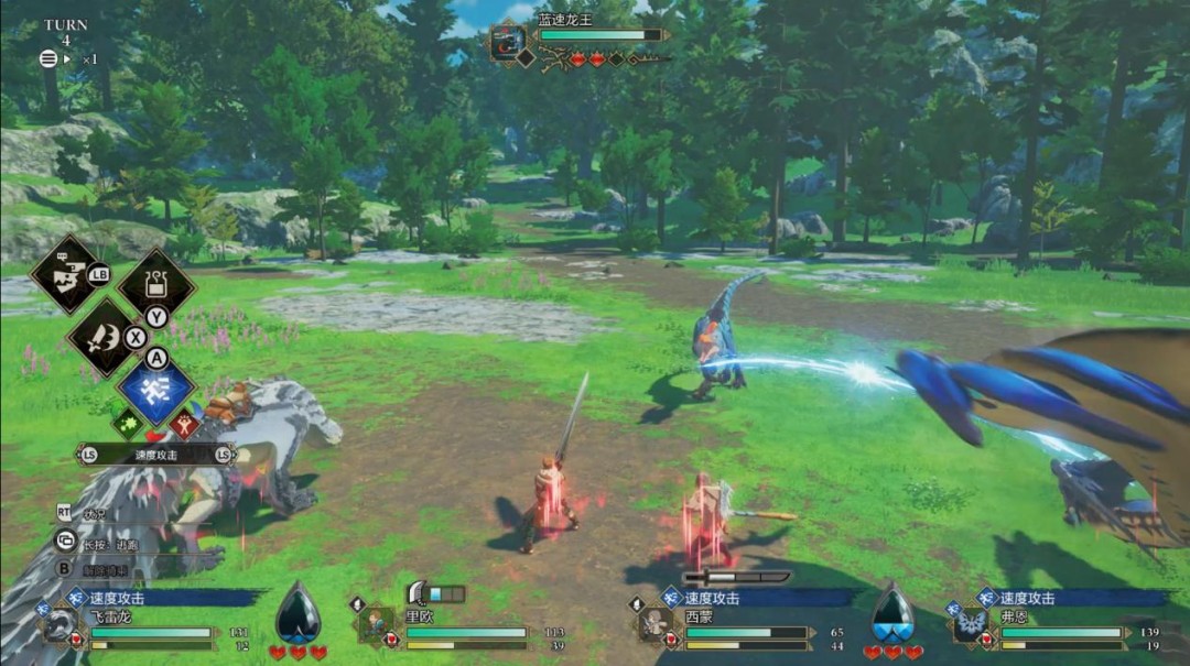 《怪物猎人物语3:命运双龙》评测:融为一体