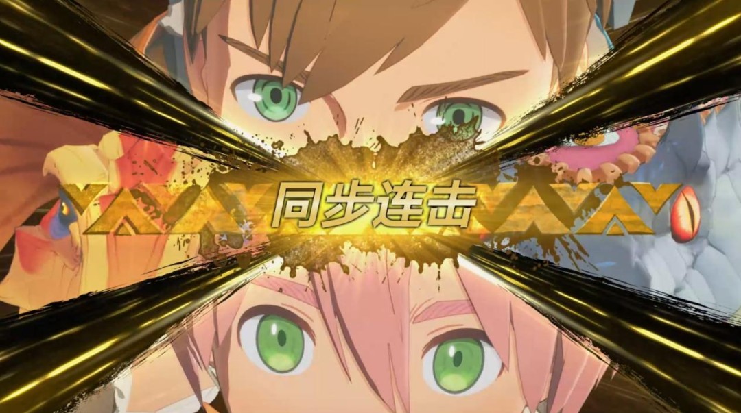 《怪物猎人物语3:命运双龙》评测:融为一体