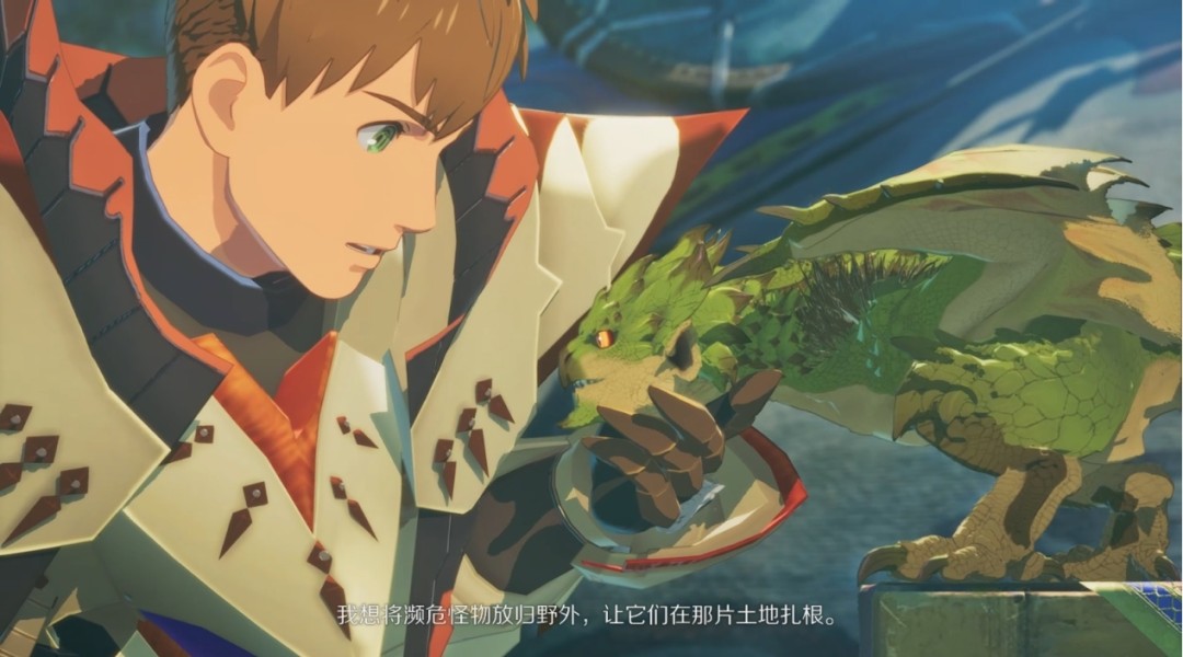 《怪物猎人物语3:命运双龙》评测:融为一体