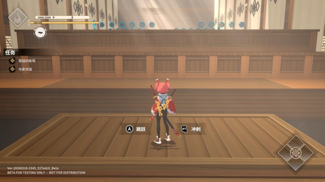 《炎姬》评测:二次元,但古典派