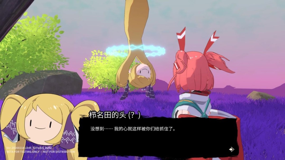 《炎姬》评测:二次元,但古典派