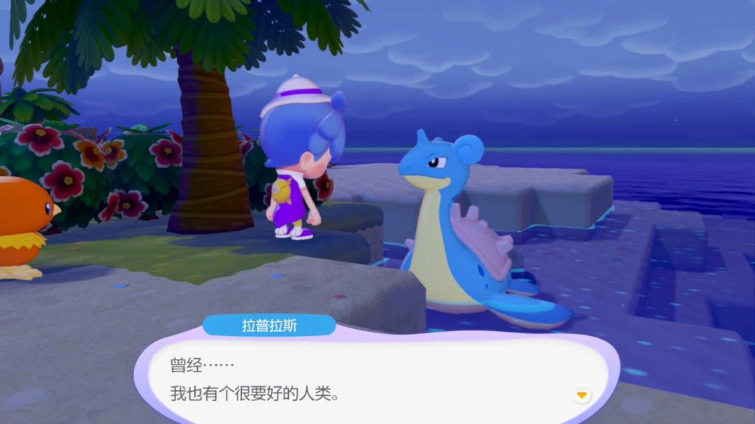 《宝可梦 Pokopia》评测：别离而诉相思