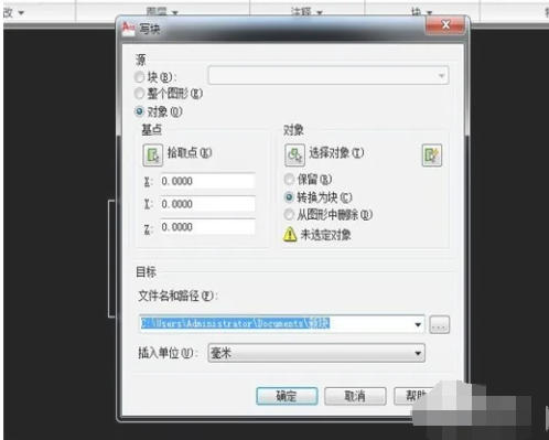 autoCAD2010,autoCAD2010下载 autoCAD2010,autoCAD2010下载