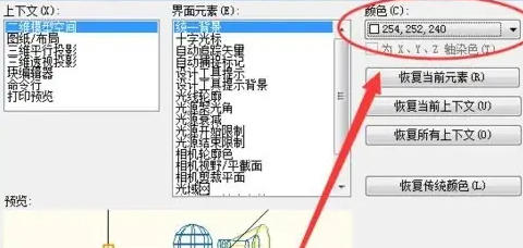 autoCAD2010,autoCAD2010下载 autoCAD2010,autoCAD2010下载