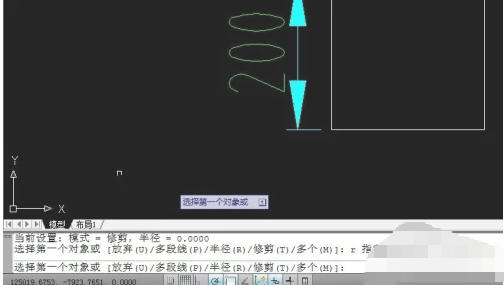 autoCAD2010,autoCAD2010下载 autoCAD2010,autoCAD2010下载