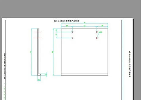autoCAD2010,autoCAD2010下载 autoCAD2010,autoCAD2010下载