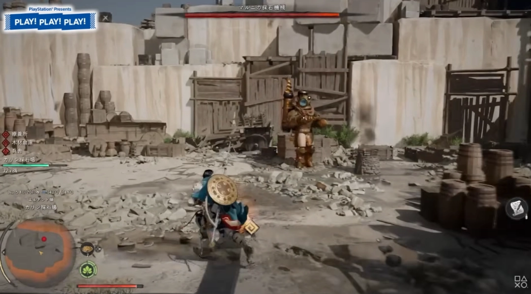 《红色沙漠》PS5十分钟新实机:主角骑飞龙和两场boss战