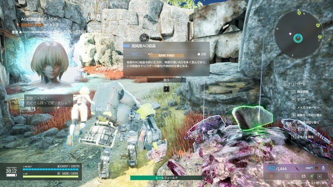 《奇异贤伴》第4赛季3月19日开启 万代旗下搜打撤射击