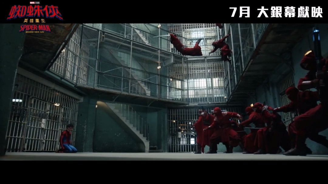 《蜘蛛侠:崭新之日》首支预告发布 7月31日上映