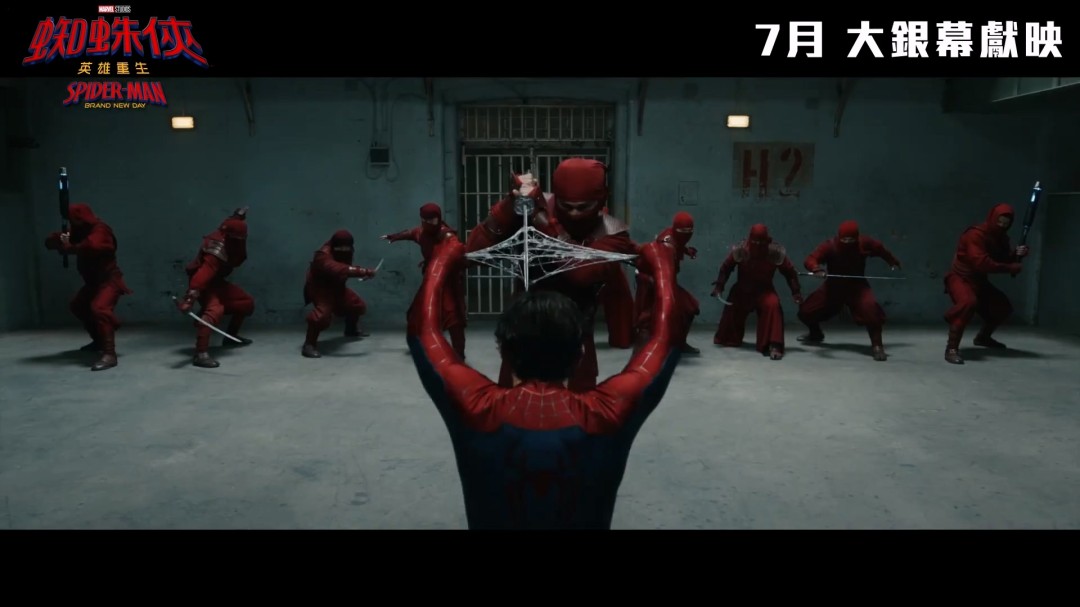 《蜘蛛侠:崭新之日》首支预告发布 7月31日上映