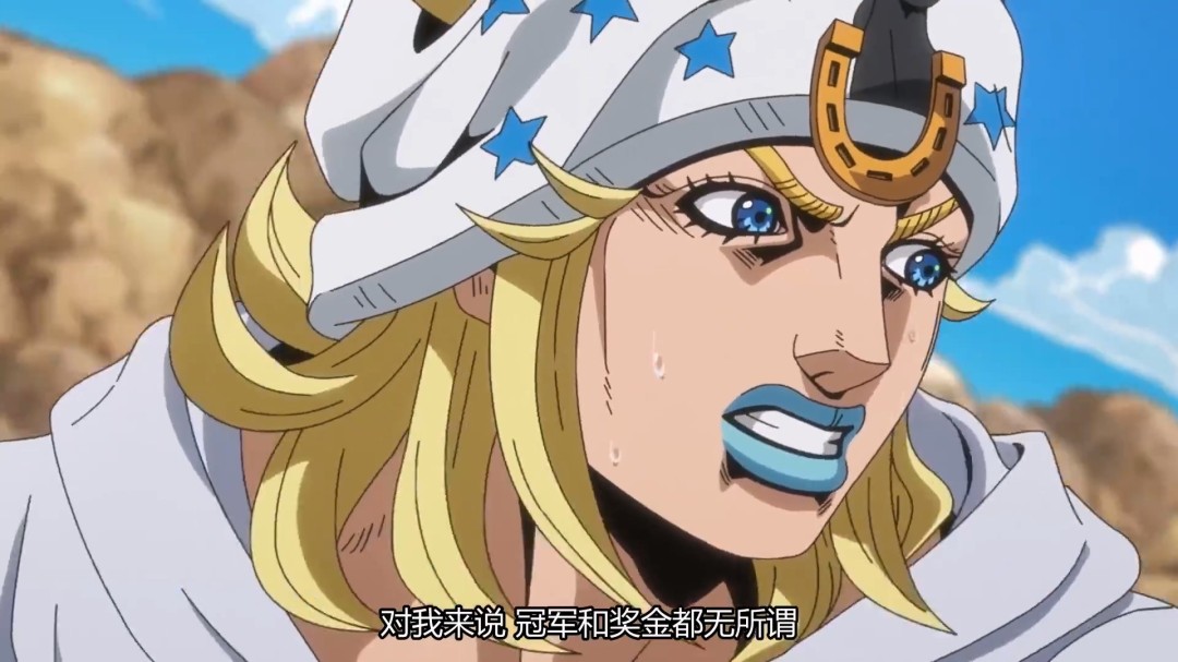 《JOJO的奇妙冒险:飙马野郎》曝3分钟中文片段