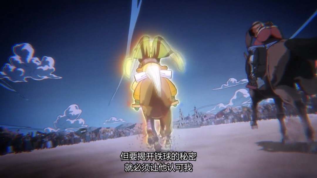 《JOJO的奇妙冒险:飙马野郎》曝3分钟中文片段