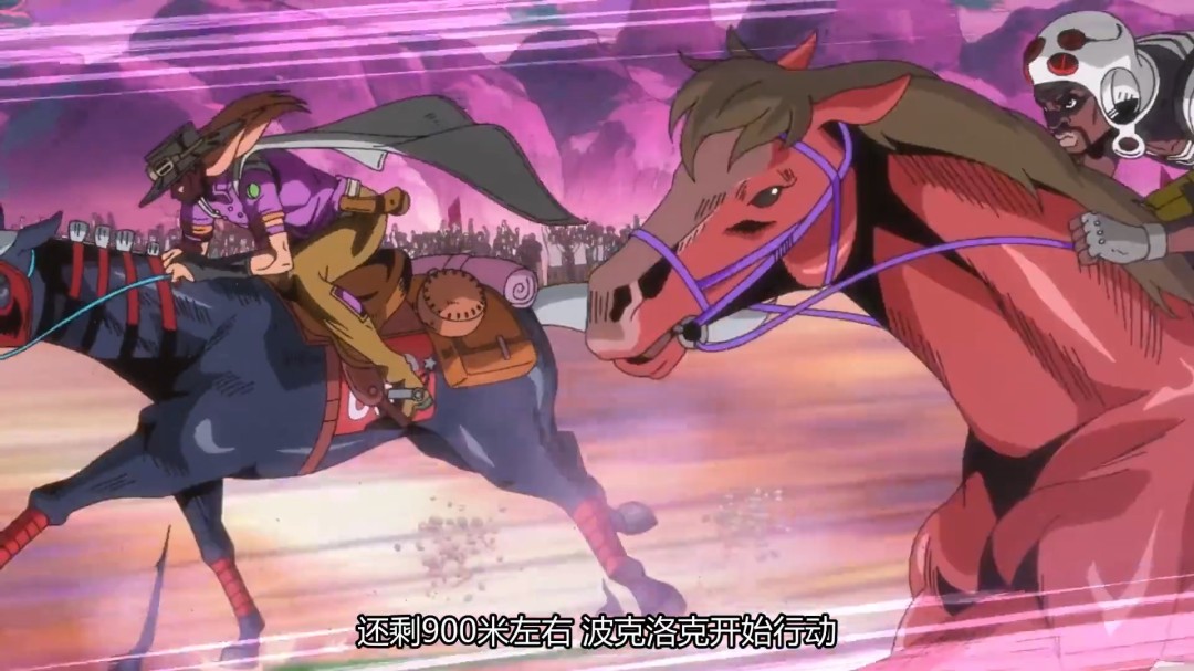 《JOJO的奇妙冒险:飙马野郎》曝3分钟中文片段