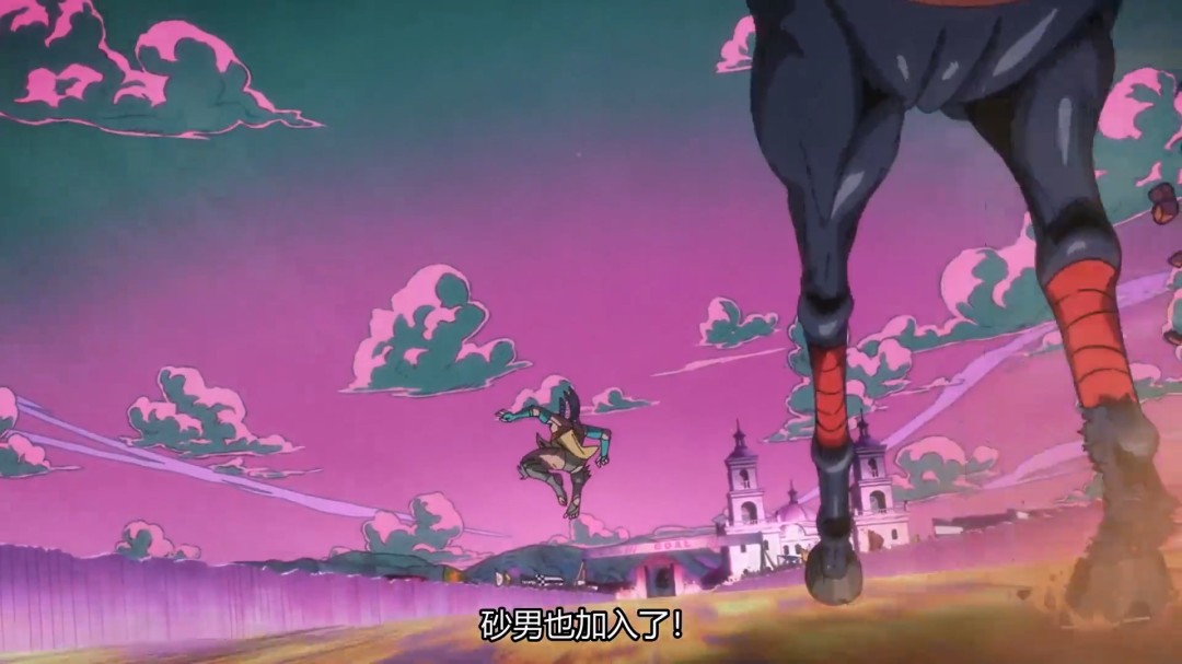 《JOJO的奇妙冒险:飙马野郎》曝3分钟中文片段