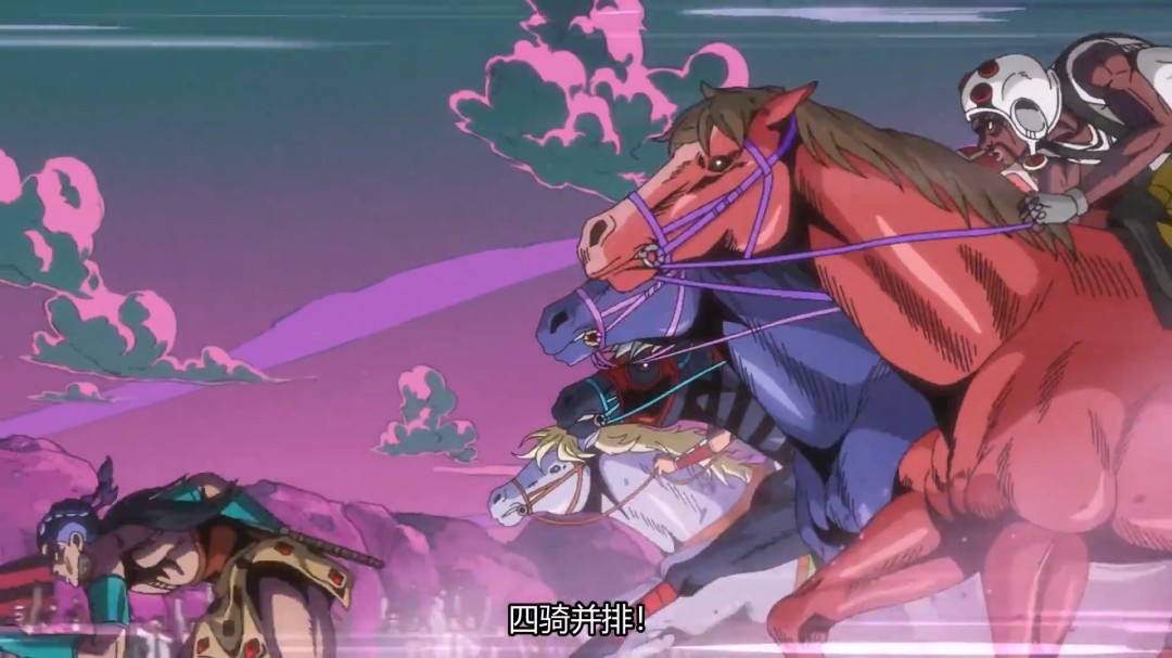 《JOJO的奇妙冒险:飙马野郎》曝3分钟中文片段
