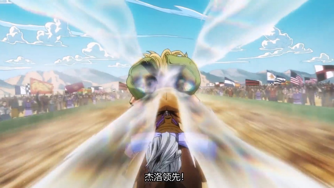 《JOJO的奇妙冒险:飙马野郎》曝3分钟中文片段