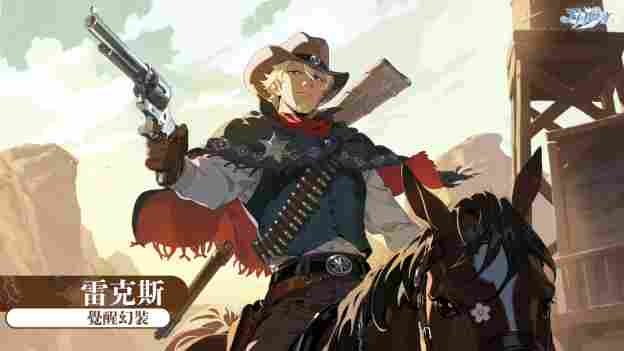 《天月麻雀》赛季大更新!新雀士、新赛季奖励同步登场!