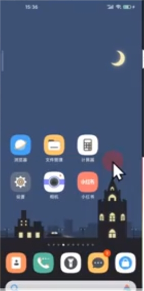 图吧工具箱怎么从手机传到电脑？图吧工具箱从手机传到电脑的方法截图