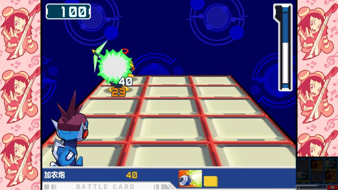 《流星ROCKMAN 完美合集》评测：值得一玩的传家宝