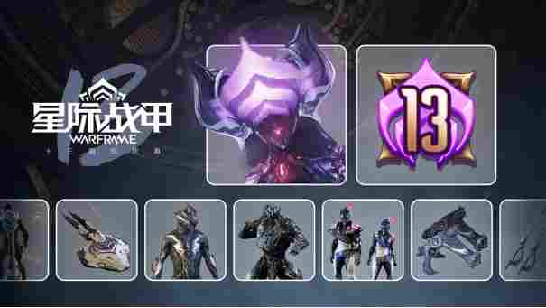 腾讯公布2025年度业绩：国际市场收入突破百亿美金，《Warframe》表现亮眼受关注