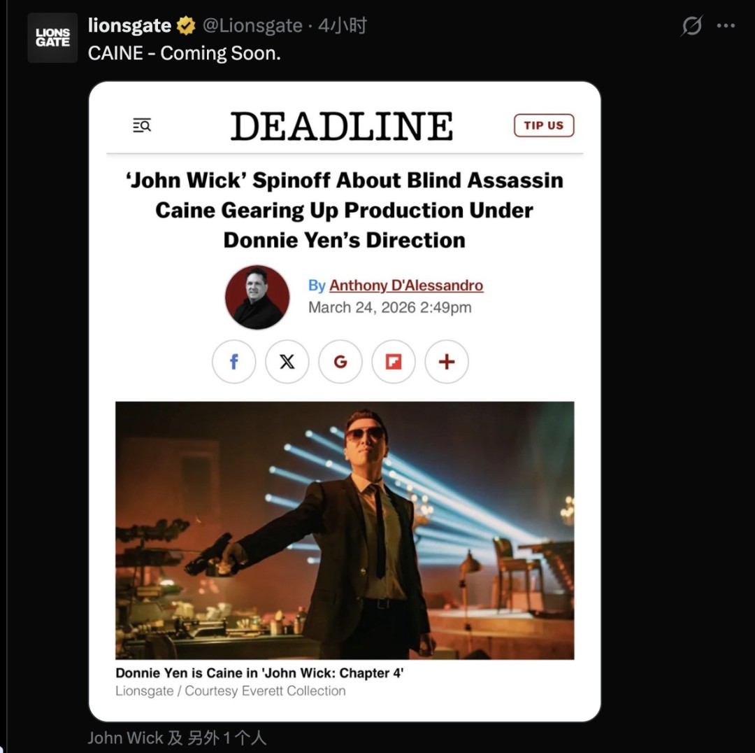 甄子丹自导自演 《疾速追杀》衍生电影下月开拍