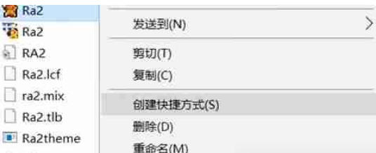 红色警戒2共和国之辉,红色警戒2共和国之辉下载 红色警戒2共和国之辉,红色警戒2共和国之辉下载