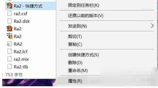 红色警戒2共和国之辉,红色警戒2共和国之辉下载 红色警戒2共和国之辉,红色警戒2共和国之辉下载