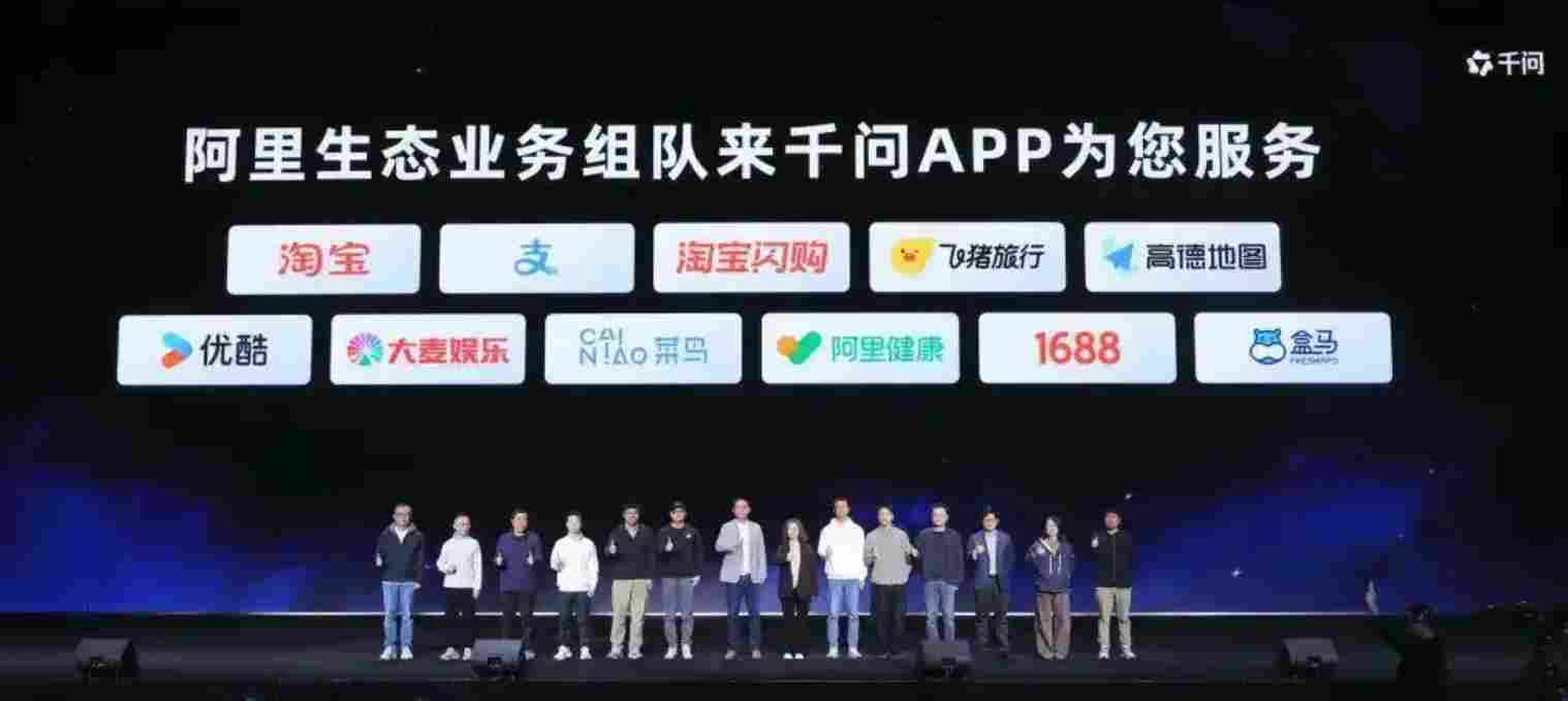 千问怎么邀请新用户？千问邀请新用户的方法